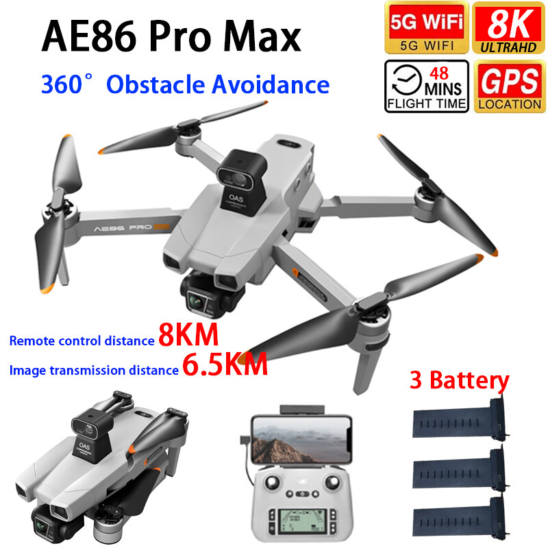 Drone Lidar - โดรน AERC AE86ProMax ระดับมืออาชีพ GPS 5G