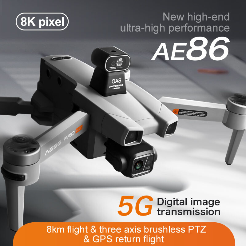 โดรน AERC AE86ProMax ระดับมืออ - Drone Lidar บทวิจารณ์และราคา