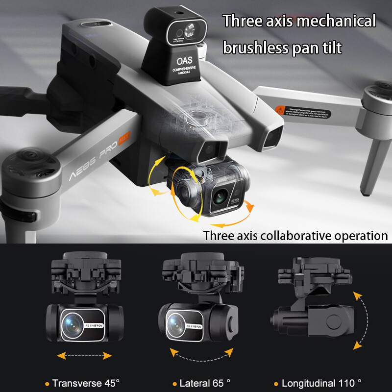 โดรน AERC AE86ProMax ระดับมืออ - Drone Lidar บทวิจารณ์และราคา