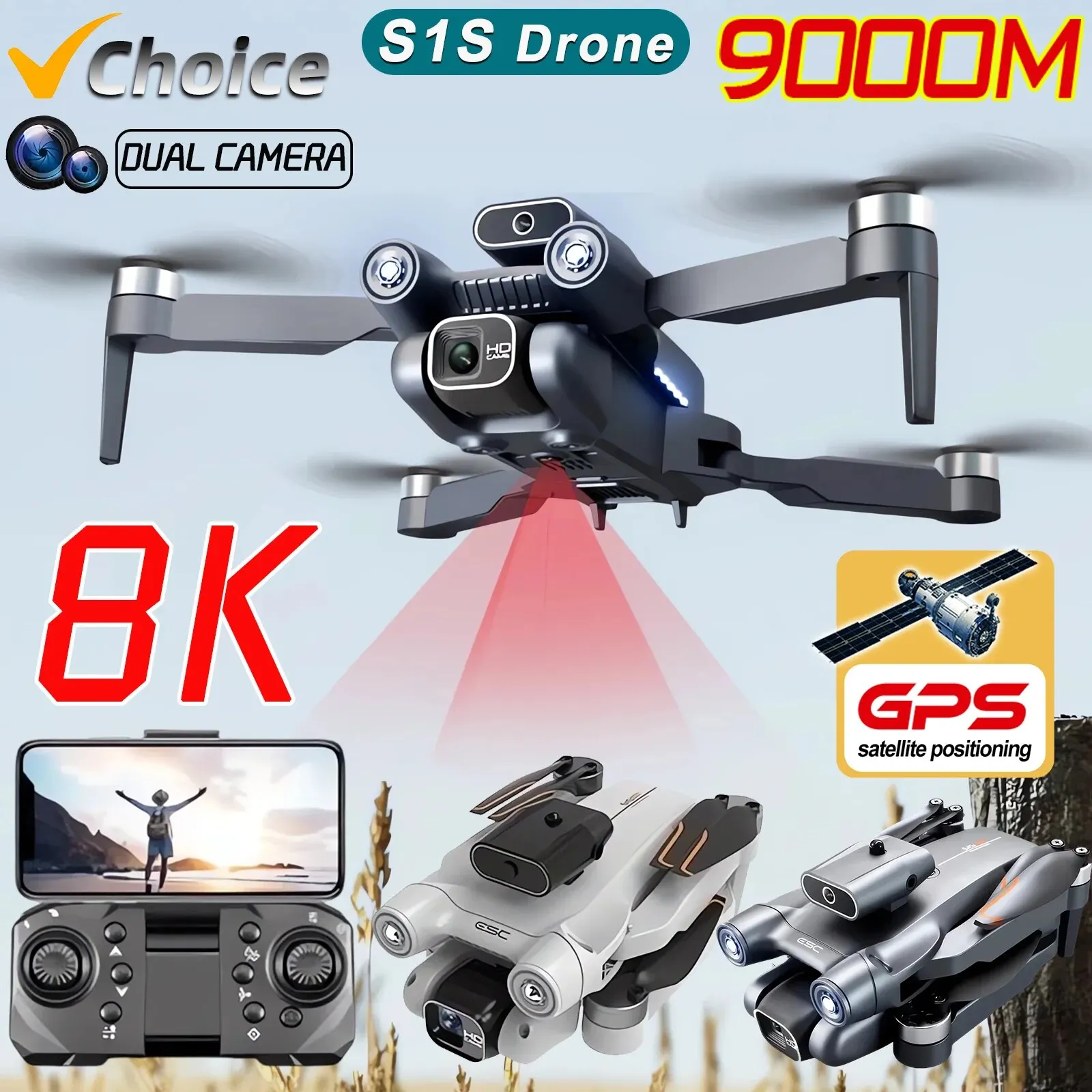 โดรนติด GPS 5G S1S ใหม่กล้องโด - Drone Surveying บทวิจารณ์และราคา