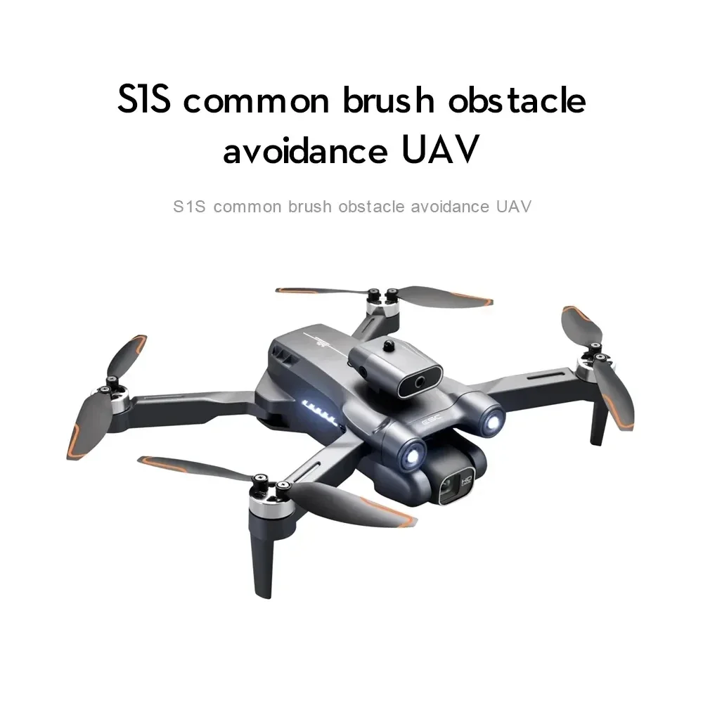 โดรนติด GPS 5G S1S ใหม่กล้องโด - Drone Surveying บทวิจารณ์และราคา