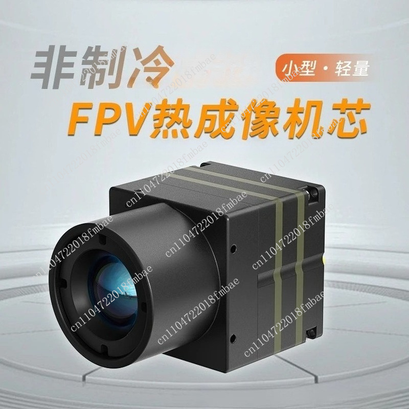 กล้องถ่ายภาพความร้อนอินฟราเรด  - Drone Thermal Imaging บทวิจารณ์และราคา
