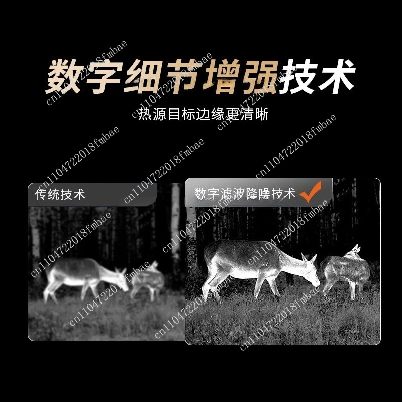 กล้องถ่ายภาพความร้อนอินฟราเรด  - Drone Thermal Imaging บทวิจารณ์และราคา