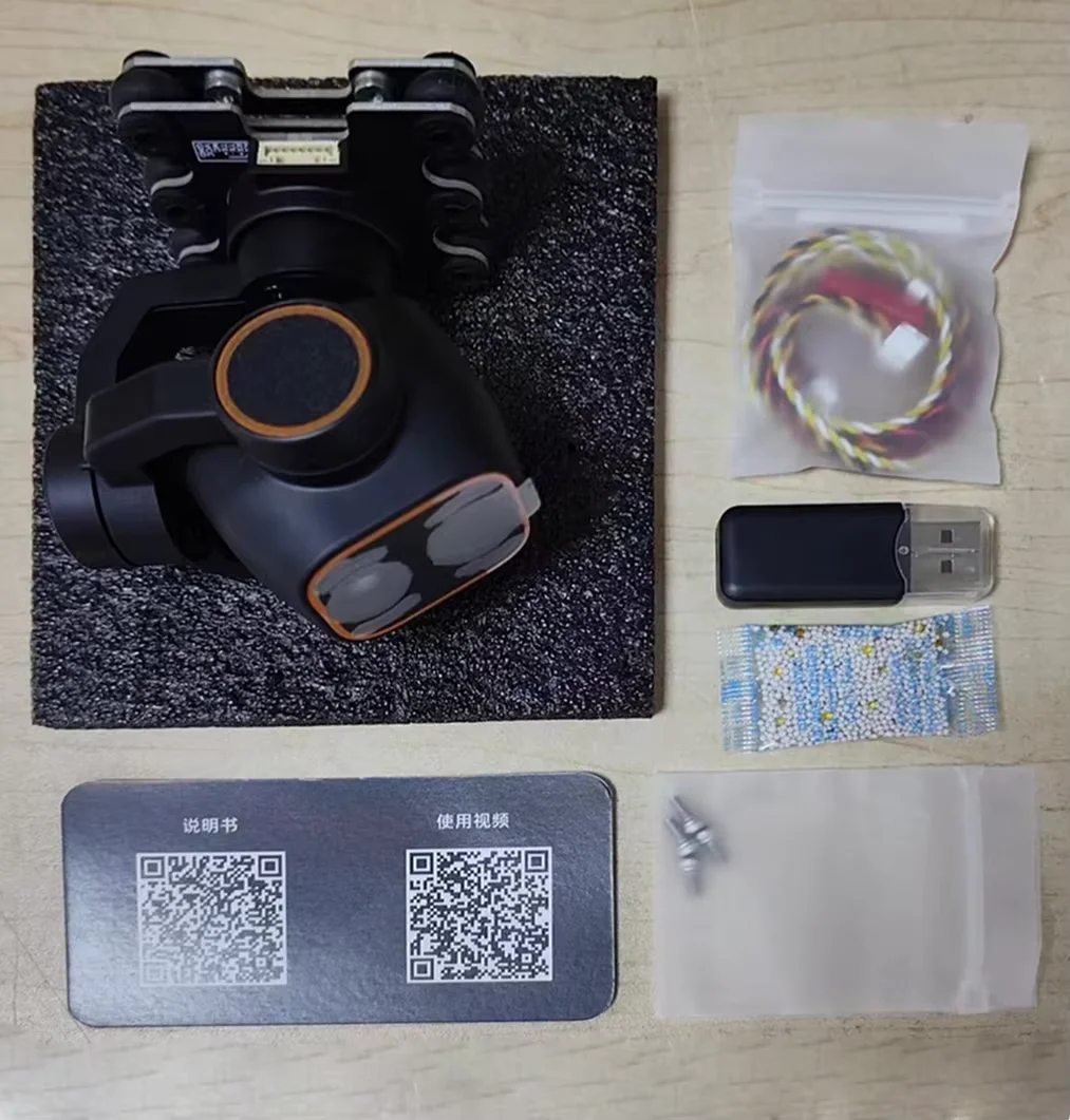 กล้องถ่ายภาพความร้อน 2025 รุ่น - Drone Thermal Imaging บทวิจารณ์และราคา