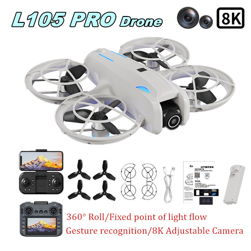 โดรน L105 PRO รุ่น Duel เลนส์  - Drone Cinematic บทวิจารณ์และราคา